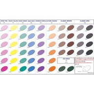 LAB Lenses Made To Order Eye Lens Sunscreen Dye Wait 5-7 Days.