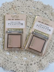 [全新現貨] 日本 Excel Eyeshadow Base 持久眼影底霜 眼影底膏
