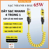 XO 65W 4-lead fast charging cable. 4 in 1 charging cable. Metal cable spring charging cable. Phone c