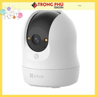 EZVIZ C6N G1 8mp Indoor Camera Shop