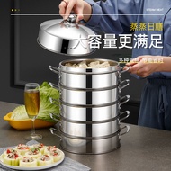 Stainless Steel Commercial Large-Capacity Steamer Steamer Steamer Steamer Xiaolongmao Dumpling Steam