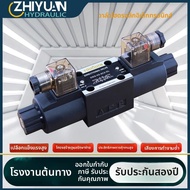 วาล์วเปลี่ยนทิศทางไฮดรอลิกแบบแม่เหล็ก DSG-02 สายพานเดี่ยว 3C2/3C6A220V สำหรับอุปกรณ์เครื่องมืออุตสาห