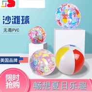 Toy Inflatable Ball Beach Ball Early Childhood Education Swimming Water Ball Plastic Ball Water Toy Ball Color Ball Ocean Ball