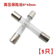 Microwave oven high-voltage capacitor0.85/0.9/0.95/1UF2100V Universal Capacitor KQQG