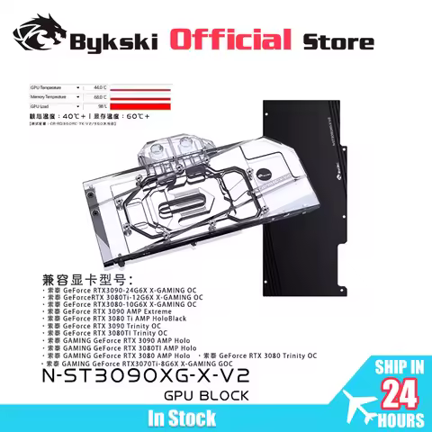 Bykski Water Block for Zotac RTX3090 Trinity OC / RTX3080-10G6 X-GAMING-OC/ RTX3080ti AMP Holo GPU C