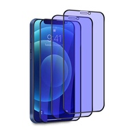 【Full coverage】OPPO A94 A93 A55 A15 A53 A52 A72 A92 A8 A31 A5 A9 2020 anti-blue light privacy protection tempered glass Oppo A12 A3S A5S A7 A15S A33 A91 F17 Pro Reno 6 6z 3 4z 5 Pro 9H eye protection anti spy Screen Protector Film