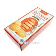 [Tiannongguo] Yumin Buckwheat Sugar-Free Cake (Almond 80g) * 1 Box~Valid Until 2026/May/15-202605M0J