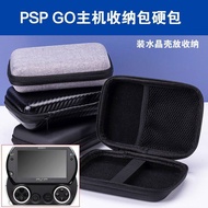 P PSP GO Console Storage Bag GO Game Console Hard Bag PSP GO Accessories Console Storage Bag Hard Ba