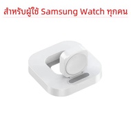 แผ่นชาร์จแบบไร้สายสำหรับ Apple Watch Series 9/8 /iwatch 7/6 Samsung Galaxy Watch 5 4สถานีชาร์จเร็ว