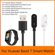 1M Charger for Huawei Band 7/Honor Band 6/6 Pro/Huawei Watch Fit/Mini Watch ES /Kids Watch 4X/4X Pro
