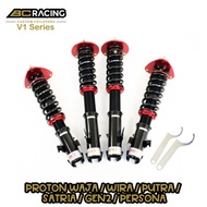 BC V1 series adj Wira 32step