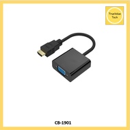 HDMI Male to VGA Female Adapter HDMI to VGA