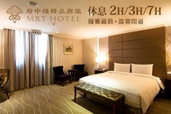 台北板橋-府中棧時尚精品旅館 休息2H/3H/7H