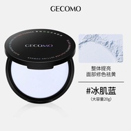 Phấn Phủ Che Khuyết Điểm Lâu Trôi Nhẹ Nhàng Mịn Màng Sáng Da Dạng Bột GECOMO Black Magnetic Loose Po