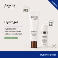 [Axioma] Hydrogel - Moisturizer, Calming, Soothing