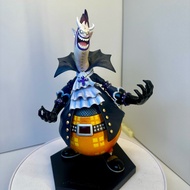 [Figure 2nd Hand] Moria Gecko Banpresto DXF ️Left Mountain Bike️7 Gods Work 6-Sided Base one piece M