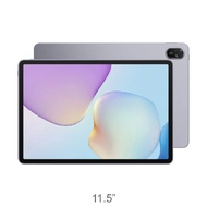 Tablet 11.5"(WIFI, 8+256GB) HUAWEI MATEPAD 2025 New Spa