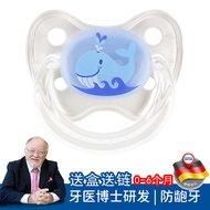 ยางพาราสำหรับเด็กแรกเกิด DentiStar Ultra Soft Silicone Teether Anti-Gummy ช่วยลดอาการท้องร่วงได้ สำห