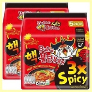 ☍ ✙ ◐ ✁ Buldak Ramen Samyang Instant Noodles x3 Extreme Spicy Halal Noodles