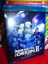 藍光BD  BD50 機動戰士高達 THE ORIGIN II 悲傷的阿爾黛西亞 機動戦士ガンダム THE ORIGIN