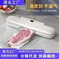 Fully Automatic Vacuum Sealer Small Household Fresh-Keeping Vacuum Machine Sealing Machine Food Pack
