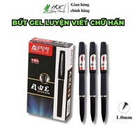 ODEMEI Chinese Writing Practice Gel Pen – 0.5/0.7/1.0mm – Writing Chinese, Japanese, Korean