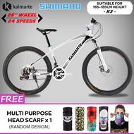 Bicycle Bike MONTBIKE KAIMARTE K3 / TSZ Series (SHIMANO) 26" Wheels Mountain Bike 24 Speeds MTB Bicy