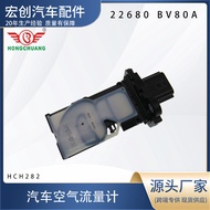 Car Air Flow Meter22680BV80A 22680BV80B 226805RF0A