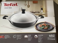 全新 Tefal 特福40cm鍋蓋