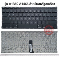 Apple Keyboard A1370 A1465 A1502 A1369 A1466 A1405 A1278 A1322 แป้นพิมพ์แบบไร้สายไร้สาย USB สำหรับ M