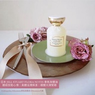 日本JILL STUART FLORA NOTIS 天然花萃植物香氛身體油 100ml $565 （另有50ml 版本 $355）
