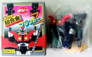 (W Plaza shop 225) Bandai 鐵甲萬能俠 超合金 扭蛋 Mazinger Z Popy 膠公仔 Bullmark