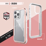 X-Doria Defense Shield แท้ 100 % เคสกันกระแทก iPhone 13/13 Pro/13 Pro Max/12 Mini/12/12 Pro/12 Pro M