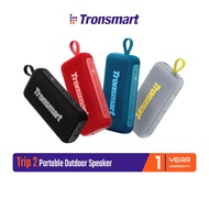 Tronsmart Trip 2 Portable Outdoor Speaker ลำโพงบลูทูธ 10 วัตต์ กันน้ำ IPX7 เสียงเบสกระหึ่ม Black
