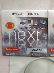 NA66 เลนส์แว่นตา NEXT AUTO COM UV420 COAT เปลี่ยนสีเทาดำเข้มลูกค้าแจ้งค่าสายตาทางข้อความครับ