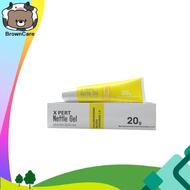 X Pert Nettle gel 20g Silver nano เอ็กซ์ เปิร์ท เน็ทเทิ่ล เจล 20กรัม