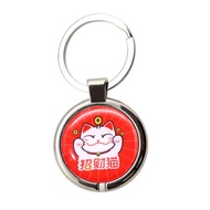 Asiali ID 5200 125kHz Epoxy Keychain Rewritable Access Card