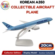 20cm Korean Airlines Airbus A350 with Landing Gear Diecast Aircraft Model Alloy Airplane Collectible