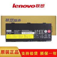 現貨全新 原裝聯想 LENOVO P50 P51 P52 4X50K14091筆記本電池01AV496