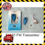 FM TRANSMITTER - FM35