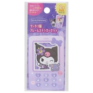 Tees Factory Sanrio Mobile Phone Frame Sticker Set Y2K Kuromi SR-5546399KU approximately H8.3×W5×D0.
