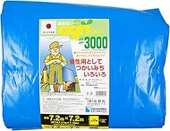 Ugly Sheet #3000 Thick, 2.8 x 2.8 ft (7.2 x 7.2 m), Made in Japan, Durable, Blue Sheet, For Agricult