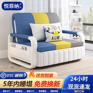 Sofa Bed Double-Use Bed Foldable Multifunctional Living Room Small Apartment Single Nap Office Sofa Bed