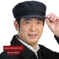 running cap topi pantai Old Man Elderly Man Hat Men's Old Man Hat Grandpa Spring Summer Zhongshan Ha
