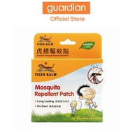 Tiger Balm Mosquito Patch, 10pcs