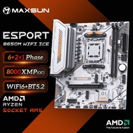 Maxsun | MAXSUN B650M eSport B650M WIFI ICE AMD B650 Supports 5600-8000 (OC+) Memory AMD Ryzen 7-8-9
