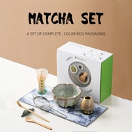 Retro Matcha Brewing Set 8-piece Set Matcha Set Matcha Brewing Cup Matcha Brewing Bowl Jap