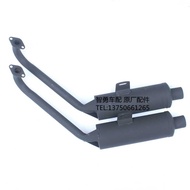Go-Kart Muffler Sports Version Four-Wheeler Motorcycle ATV Iron Exhaust Pipe
