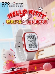 Zgo Zgox Sanrio Hellokitty Watch Female Student Cinnamoroll Babycinnamoroll Children's Electronic Wa