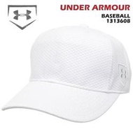 日本 UA 本壘標 棒球帽 UNDER ARMOUR 1313608 慢跑帽 跑步帽 練習帽 運動帽 透氣 棒球練習帽